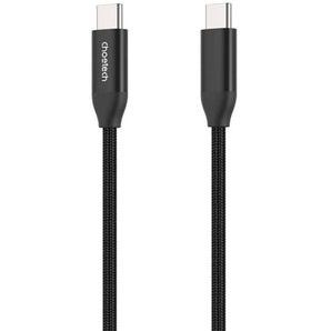 240w USB-C to USB-C CABLE